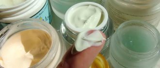 0_best face creams