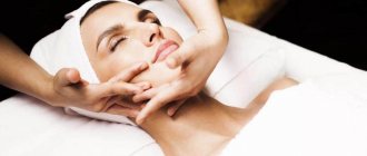 Goals of cosmetic facial massage