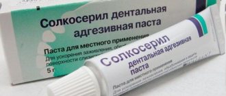 Что делать, если сожгла кожу головы краской? Список экстренных советов