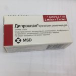 Diprospan is a broad-spectrum hormonal drug