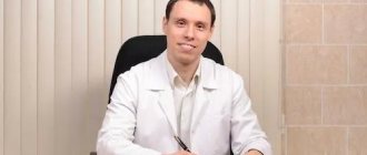 Дмитрий Бейнусов, врач-дерматоонколог