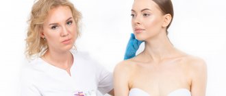 Дозировка ботокса (Botox) Романовой Анной