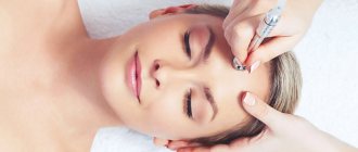 What is facial electroporation?