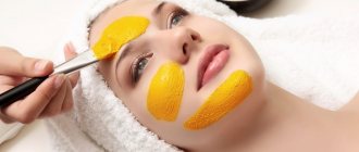 How to use turmeric for acne