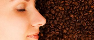 Как кофе влияет на красоту и эффективна ли косметика с кофеином?