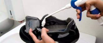 How to disinfect shoes from fungus at home