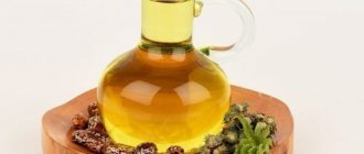 Castor oil