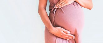 Когда стоит планировать следующую беременность после кесарева сечения
