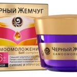 Face cream for 35-40 years. Rating of the best, which one to choose, names, prices and reviews 