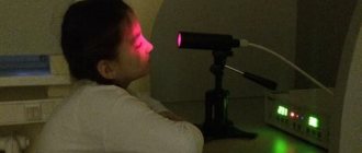 Laser eye therapy