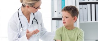 treatment of herpes in a child