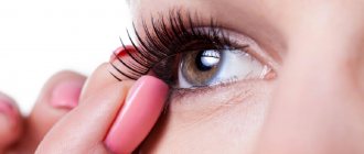 best false eyelashes