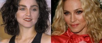 Madonna photo width=