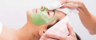 green tea mask