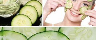 cucumber face masks