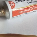 Vishnevsky ointment in tube