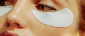 The need for skin care around the eyes