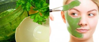 Parsley for face