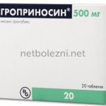 Antiviral drug Groprinosin