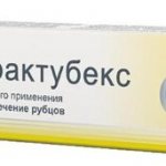 Рубцы на лице после прыщей - как избавиться: кремы, мази, аптечные средства, маски, косметические и медицинские методы