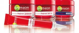 Series of ultra lifting creams from Garnier