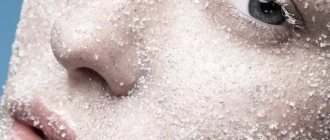 Facial scrub: benefits and application