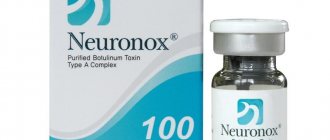 What is the difference between Dysport and Neuronox?