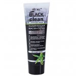 Vitex Black Clean